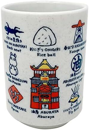 El Viaje de Chihiro Taza de Té Japonesa Personajes