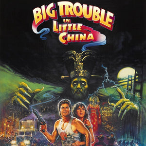 Films Rétro