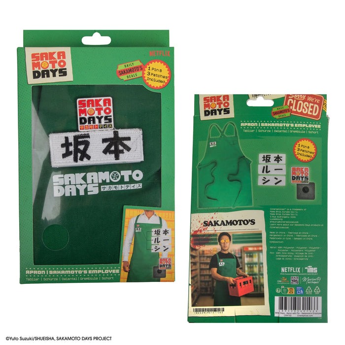 SKMT-Apron-with-Sakamoto_s-Employee-Packaging-_1-4895205621466-CR4152 (1).webp