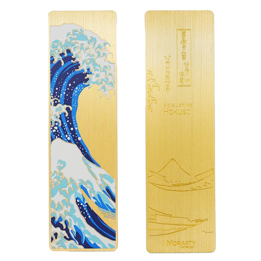 productImage-22709-die-grosse-welle-vor-kanagawa-metall-lesezeichen.jpg