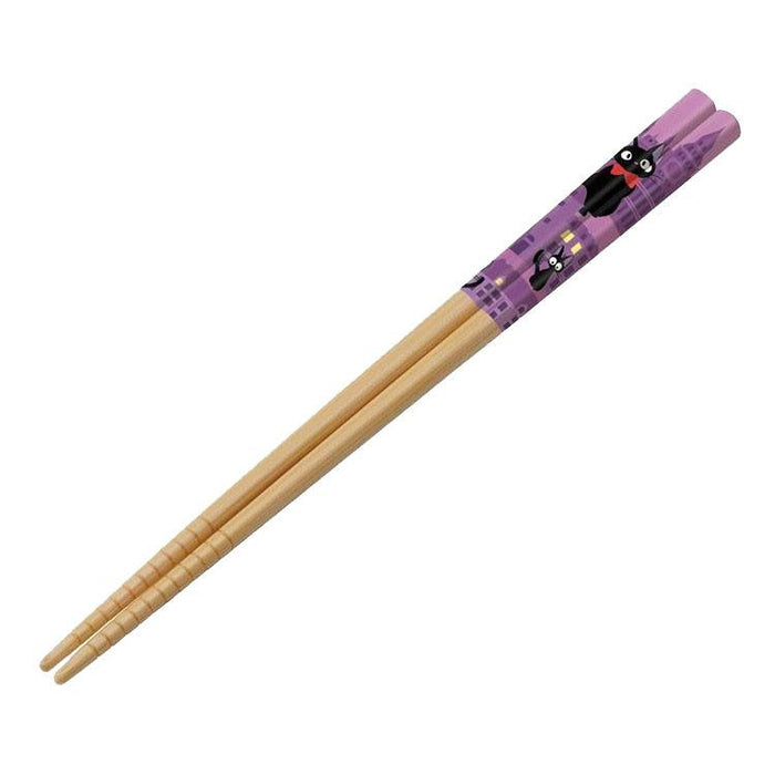 Kiki's Delivery Service eetstokjes Jiji (Studio Ghibli)