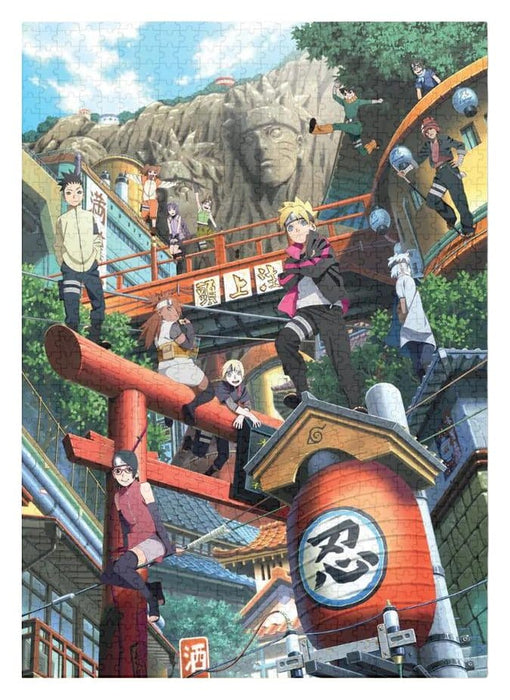 Boruto Jigsaw Puzzle with 1000 Pieces