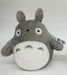 My Neighbor Totoro pluchen figuur (Studio Ghibli)