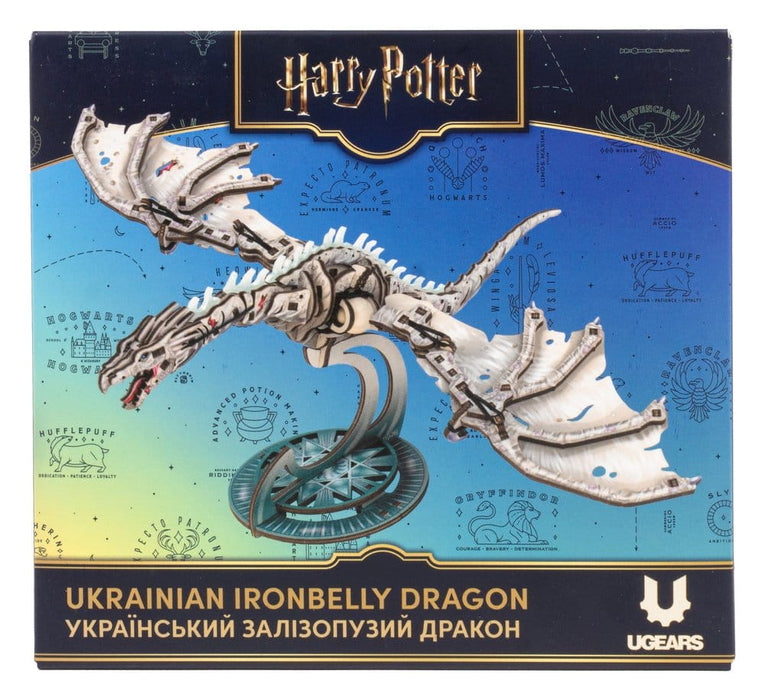 Harry Potter Holzbausatz Ukrainischer Eisenbauch